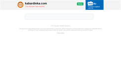 Desktop Screenshot of kabardinka.com